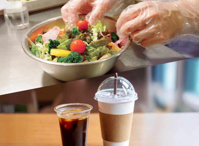 飲食店､スーパーなど様々なニーズにお応え